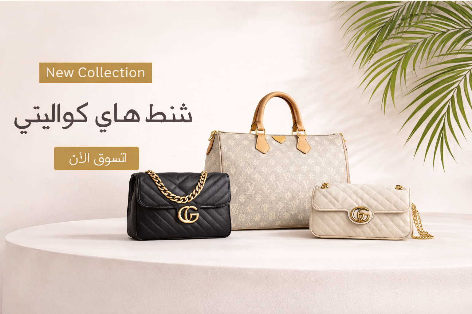 47827883 ca3e 4447 95e6 f1df01f61411